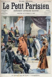 La inauguración del nuevo Bey de Túnez Hedi Bey (Muhammad El Hadi Bey)