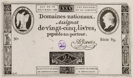 Billete de veinticinco libras, serie 89