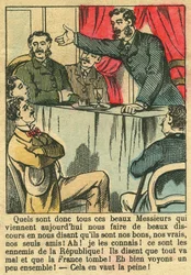 Imagen Desconocida
