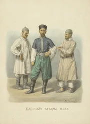 Tártaros de Kazán, ilustración de la serie Vestimenta del Estado Ruso, 1869