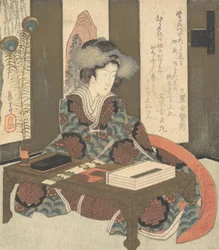 Una dama a punto de escribir un poema, ca. 1820