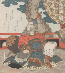 General chino Tigre de la historia Suikoden