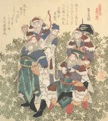 Cinco grandes soldados de Shoku