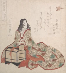 Lady Murasaki libera un pájaro de una jaula, siglo XIX