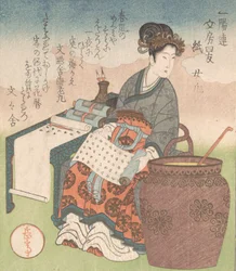 Nuji japonesa: Joki, asistente femenina que compiló escritos de sabios taoístas