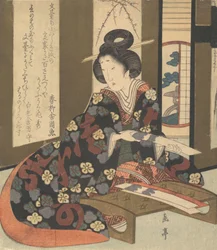 Impresión, ca. 1810
