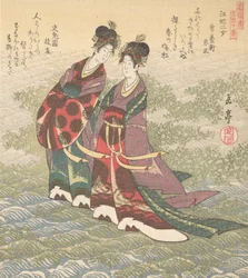 Dos damas caminando sobre el agua