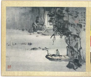 Paisaje, página de álbum