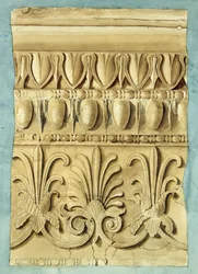 Fragmento arquitectónico, 1837