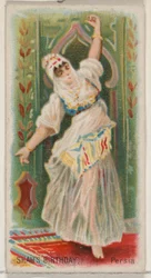 Cumpleaños del Shah, Persia, de la serie de Fiestas N80 para cigarrillos marca Duke, 1890