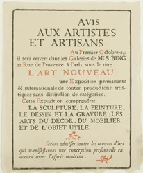 Aviso a artistas y artesanos