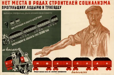 En las filas de los constructores del socialismo no hay lugar para parásitos, 1933