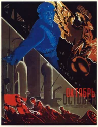 Póster de la película 