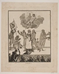 La visión