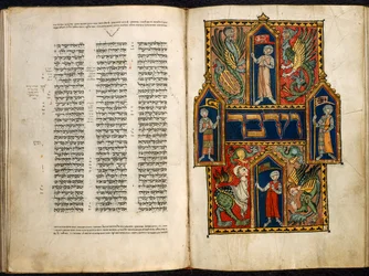 Agregar. 15282 fol.179v-180 Primera palabra decorada del Libro de los Números, del 