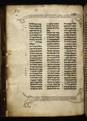 Agregar. 21160, f.188, Micrografía de dos perros persiguiendo a un ciervo, árbol con pájaros y un dragón, en Números (cap. 2-3).