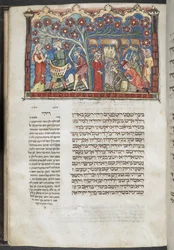 Agregar. 22413, f.71 Escena de cosecha, de un 