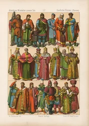 Traje