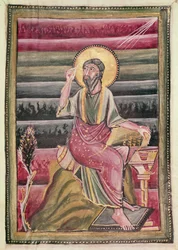 Fol.160r San Juan Evangelista, del Evangeliario de San Gereón, 990-1000
