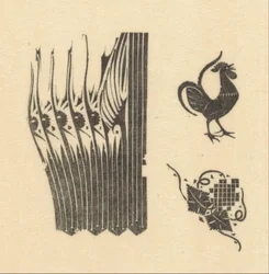 Viñetas con motivos vegetales, gallo y racimo de uvas