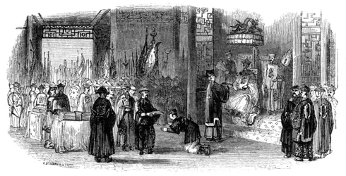 Ceremonia anual de presentación de los almanaques, 1847