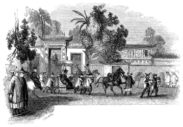 Aparición en público de un virrey acompañado por su séquito, 1847