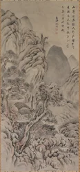 Paisaje