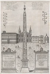 Speculum Romanae Magnificentiae: El Obelisco Egipcio de Constantino, 1589