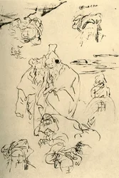 Figuras y cabezas de orientales, mediados del siglo XVIII, 1928
