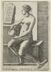 Gramática Gramática hermippus autor fuit (título sobre objeto) Las siete artes liberales (título de la serie)