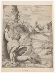 Juan el Bautista en el desierto Agnus dei (título sobre objeto)