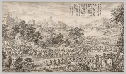 Recibiendo la rendición de los Eli, c. 1765-1774, poema fechado en 1760
