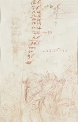 Copia fragmentaria