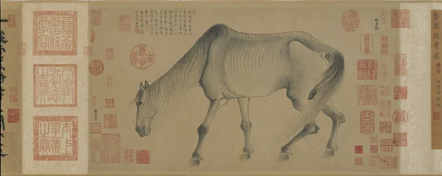 Jun Gu, un caballo noble