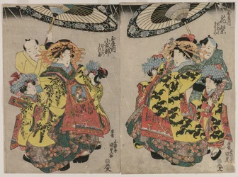 Las Cortesanas Hanamurasaki y Koshikibu del Tamaya Paseando bajo la Lluvia, c. principios de 1830s