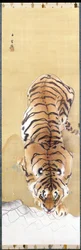 Tigre (tinta, color y oro sobre seda)