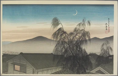 Luna de la tarde sobre Kobe, enero de 1920