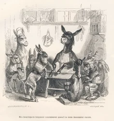 Asnos en la escuela. Viñetas ilustradas por J. J. Grandville. Grabado firmado por Caque en la sección titulada «Guía del asno para uso de los animales que quieren alcanzar los honores», escrita por Honoré de Balzac, en «Escenas de la vida privada y
