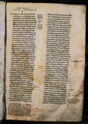 La República, de Platón (428 a.C.-348 o 427 o 347 a.C.), incipit (comienzo), manuscrito griego