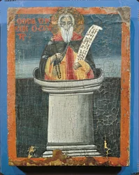 Retrato de San Simeón, Grecia
