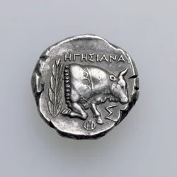 Tetradracma de Samos, Jonia, que representa un toro, c.390 a.C. (reverso)