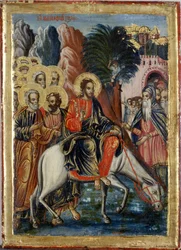 La entrada en Jerusalén