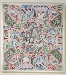 Parte de una funda de cojín, de Lefkaa, Islas Jónicas, siglo XVII-XVIII