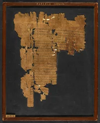 Papiro Inv. nº 1532, "Epístola a los Hebreos" (papiro)
