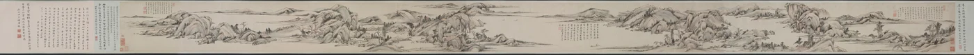 Paisaje al estilo de Huang Gongwang, 1649