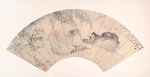 Huai Su en el Bosque de Plátanos, 1869