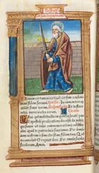 Libro de Horas impreso Uso de Roma: fol. 99v, San Pablo, 1510