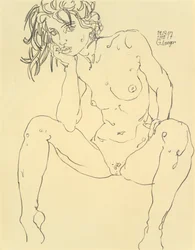 Desnudo femenino, Ya estoy aquí