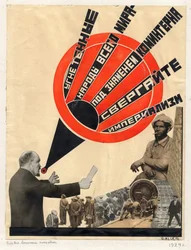 Collage realizado por Gustav Klutsis en 1924 para un libro en gloria de Lenin - arte soviético de agitación política: Pueblos oprimidos del mundo entero por Gustav Klutsis (1895-1938)