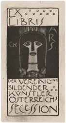 Exlibris de Ver Sacrum, publicado 1898-99 por Gerlach, Schenk y Seeman